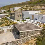 Anelya Villa Parikia (Paros)